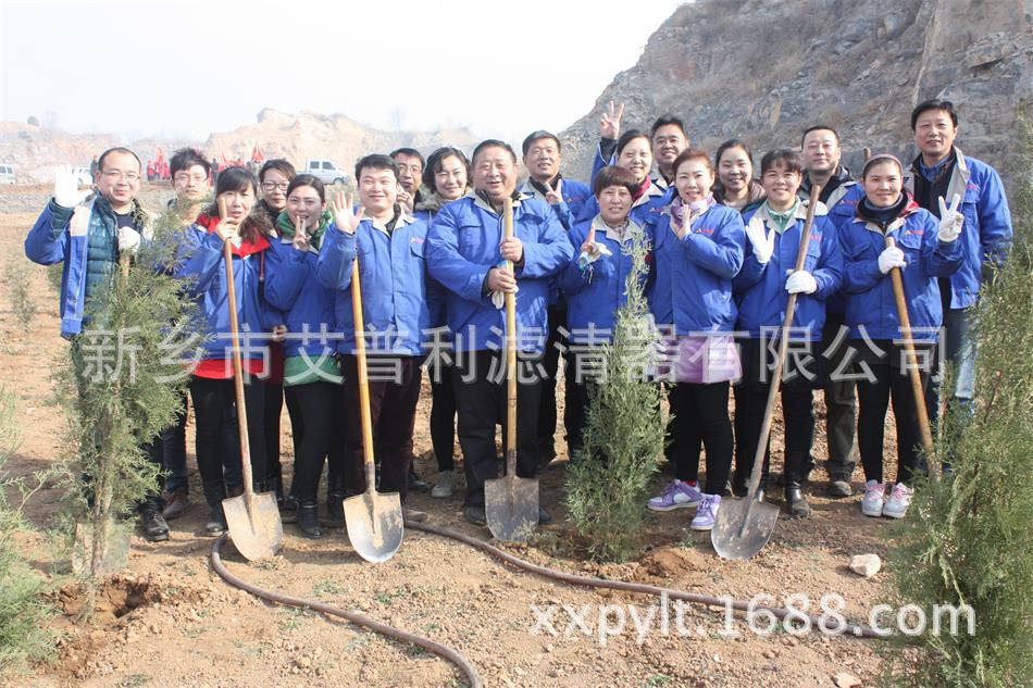 艾普利鳳凰山植樹，為美麗新鄉(xiāng)添新綠(圖1)